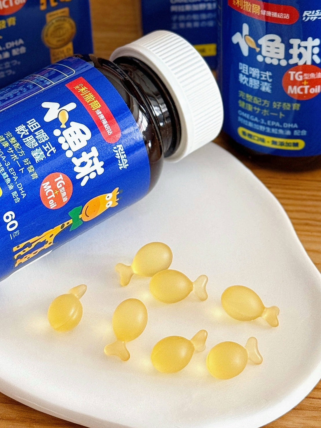 What's the Difference Between Children & Adults Fish Oil ? Recommendation from Nutritionist ?